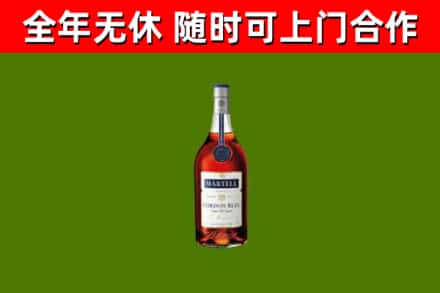 新蔡回收蓝带洋酒